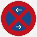 Halteverbotsschilder in München Hasenbergl für einen Umzug.